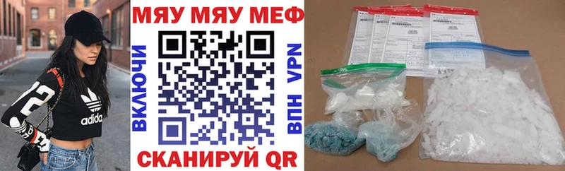 Наркотические вещества Краснокамск КЕТАМИН  Каннабис  КОКАИН  АМФЕТАМИН 