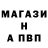 Метадон methadone Gumba Sal