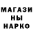 КЕТАМИН VHQ Rokongroy