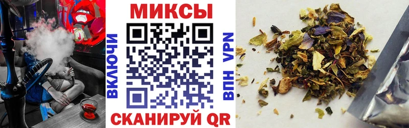 Бутират Butirat  Краснокамск 