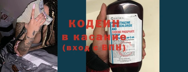 круглые Богородск