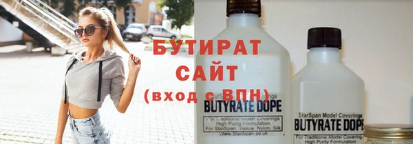 крисы Приозерск