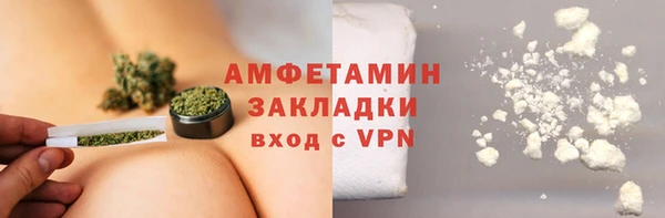 круглые Богородск