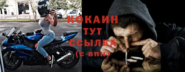 МДПВ Пролетарск