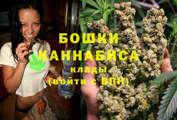 круглые Богородск