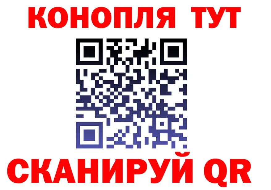 МЕТАДОН VHQ маркетплейс площадка OMG Краснокамск