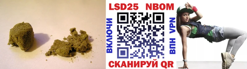 LSD-25 экстази кислота  хочу наркоту  Краснокамск 