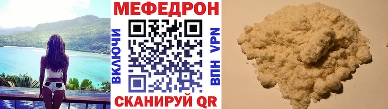 сколько стоит  гидра сайт  Меф 4 MMC  Краснокамск 