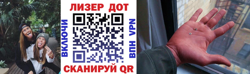 это наркотические препараты  наркотики  Краснокамск  Марки NBOMe 1,5мг 