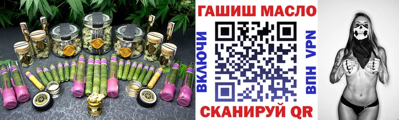 купить  цена  Краснокамск  Дистиллят ТГК Wax 