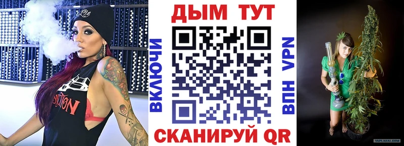 продажа наркотиков ссылка на мегу ONION Конопля OG Kush Краснокамск